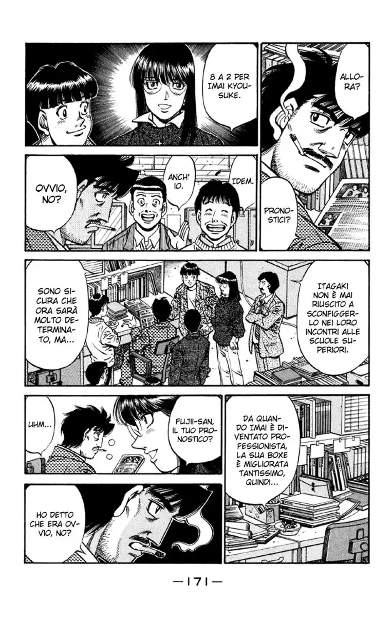 Hajime no Ippo Capitolo 594 page 4