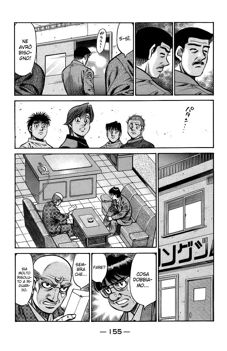 Hajime no Ippo Capitolo 712 page 12