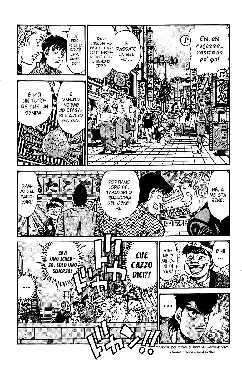 Hajime no Ippo Capitolo 712 page 14