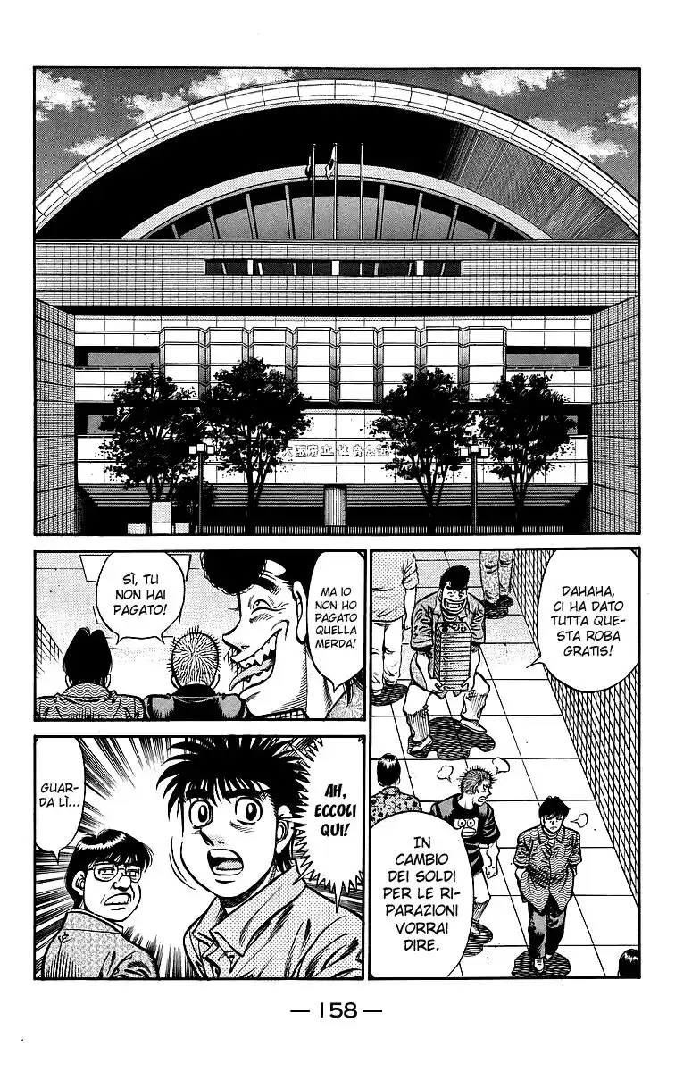 Hajime no Ippo Capitolo 712 page 15