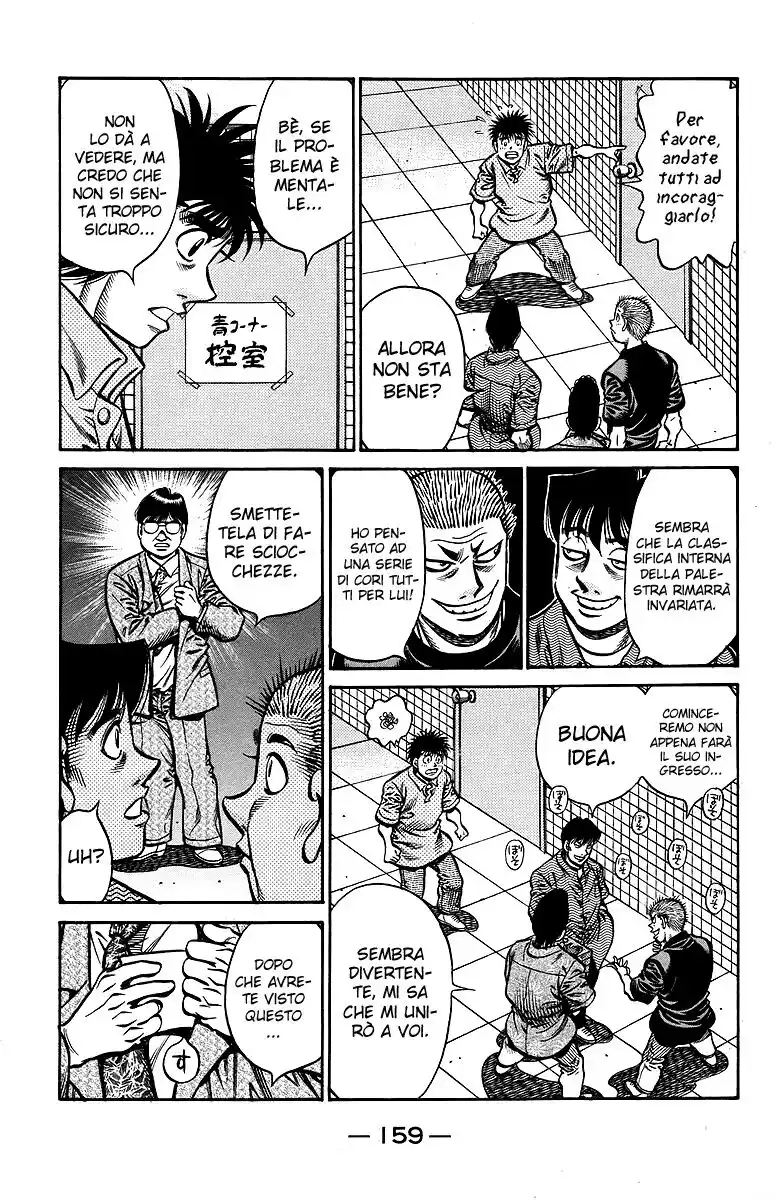 Hajime no Ippo Capitolo 712 page 16