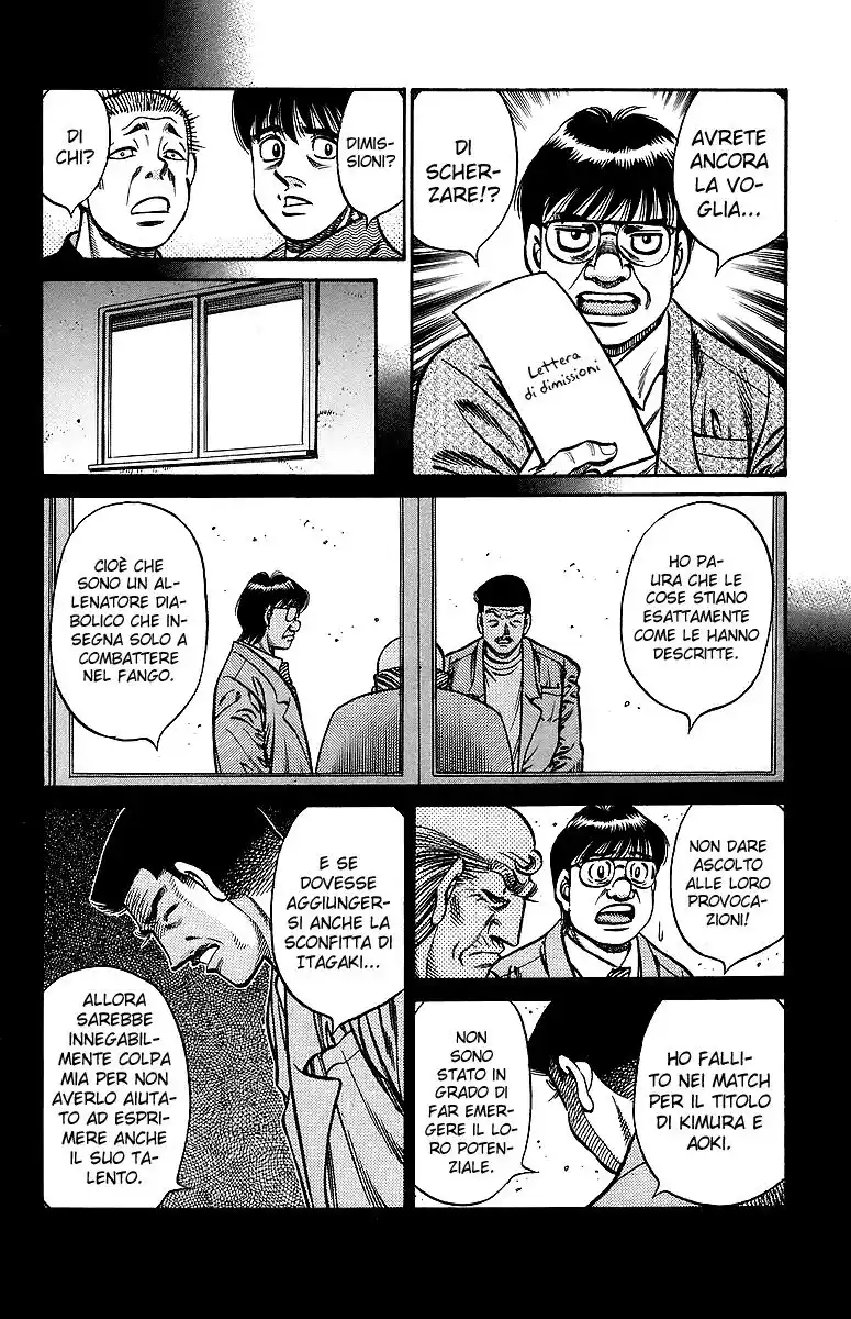 Hajime no Ippo Capitolo 712 page 17