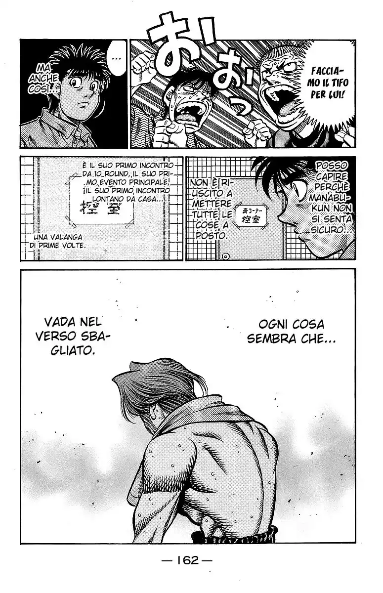 Hajime no Ippo Capitolo 712 page 19