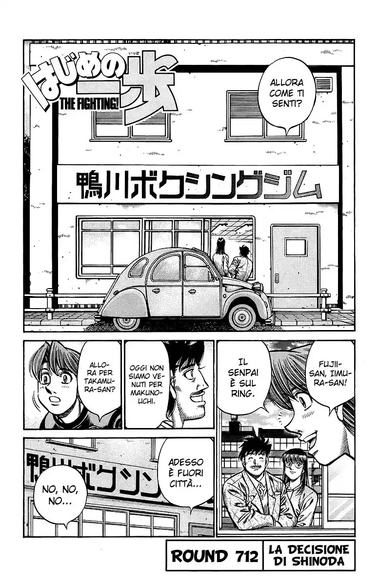 Hajime no Ippo Capitolo 712 page 2