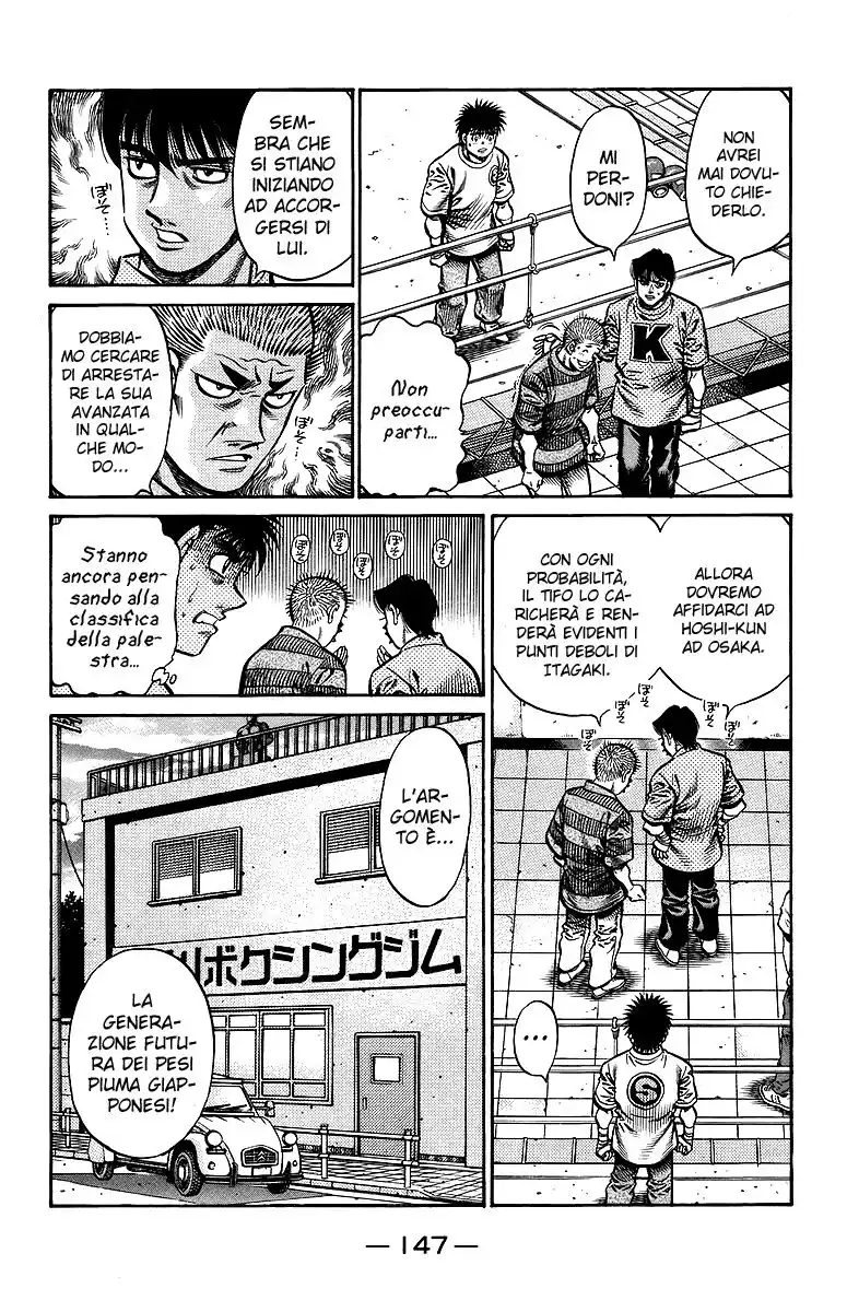 Hajime no Ippo Capitolo 712 page 4