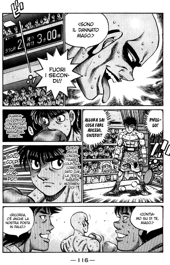 Hajime no Ippo Capitolo 774 page 6