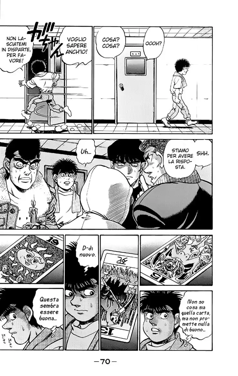 Hajime no Ippo Capitolo 182 page 11