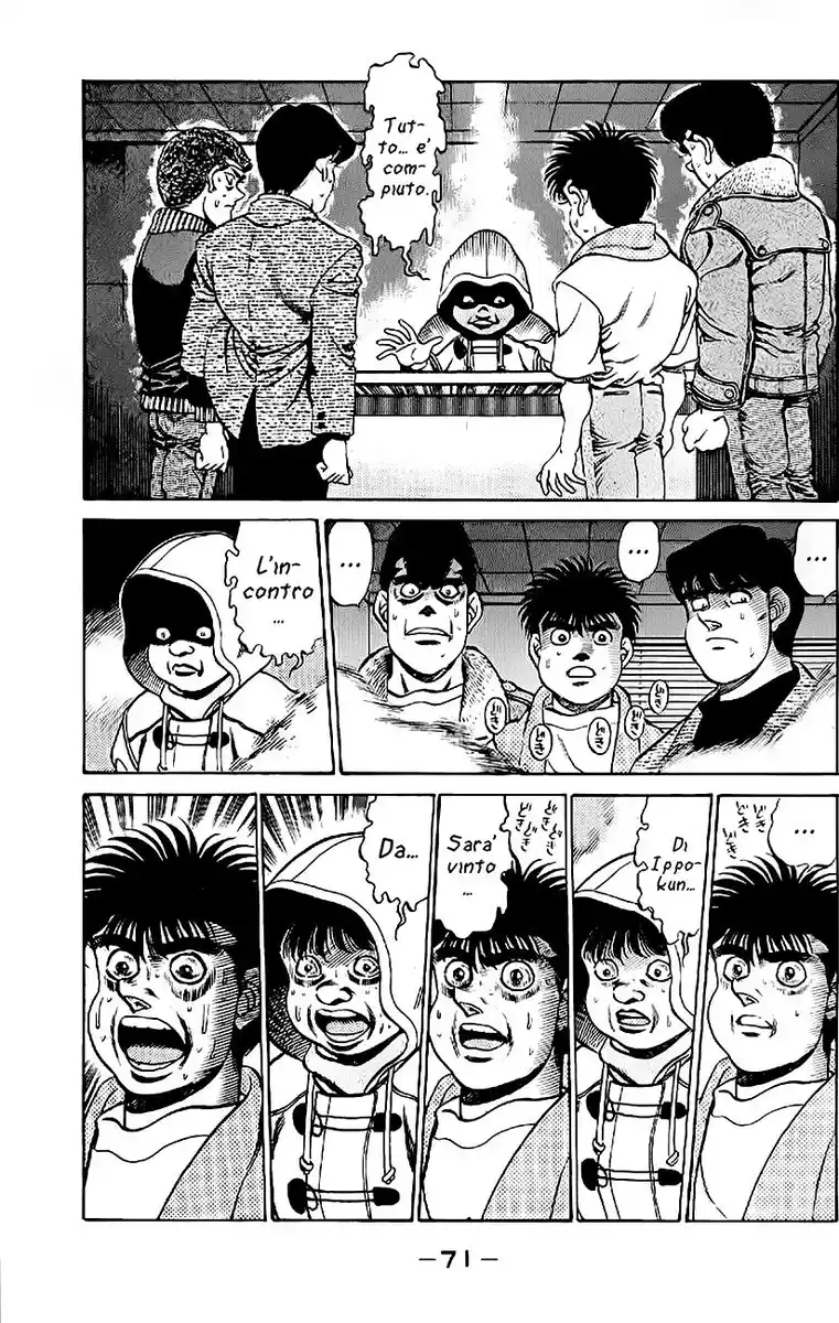 Hajime no Ippo Capitolo 182 page 12