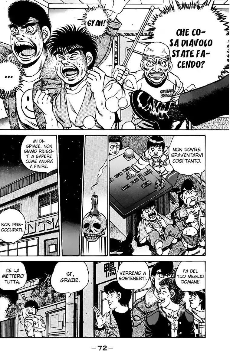 Hajime no Ippo Capitolo 182 page 13