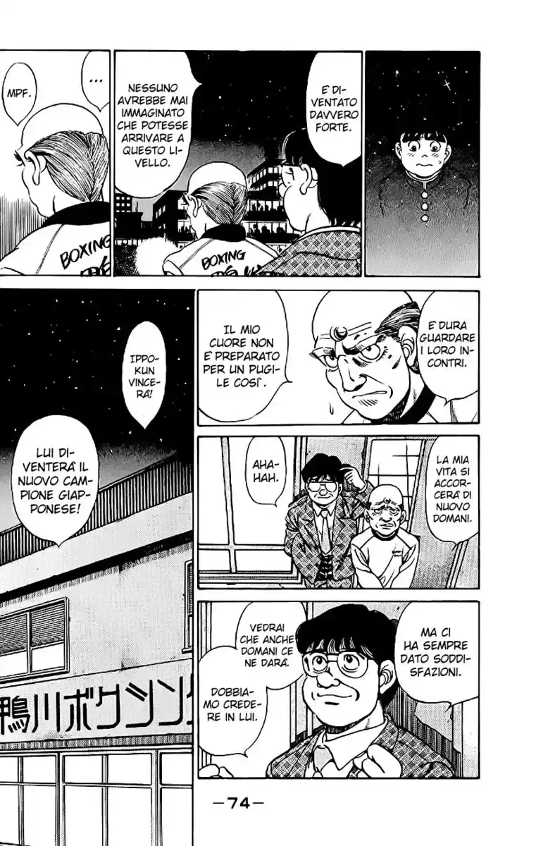 Hajime no Ippo Capitolo 182 page 15