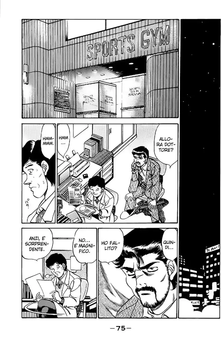 Hajime no Ippo Capitolo 182 page 16