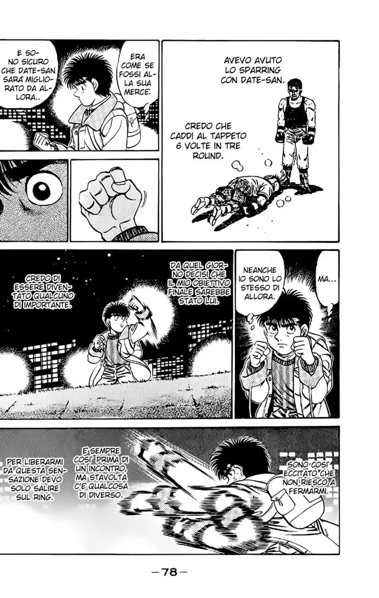 Hajime no Ippo Capitolo 182 page 19