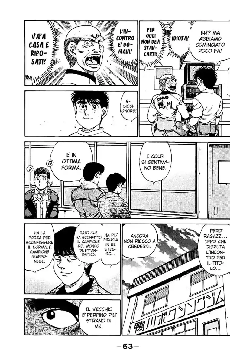 Hajime no Ippo Capitolo 182 page 4