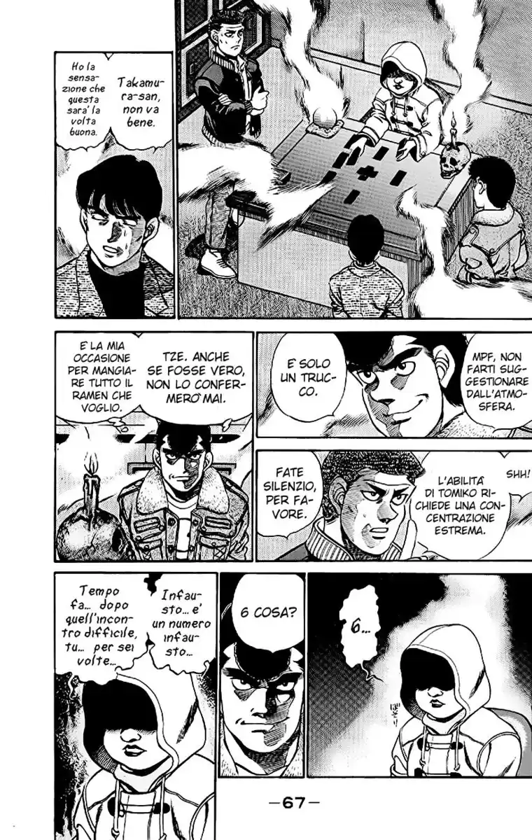 Hajime no Ippo Capitolo 182 page 8