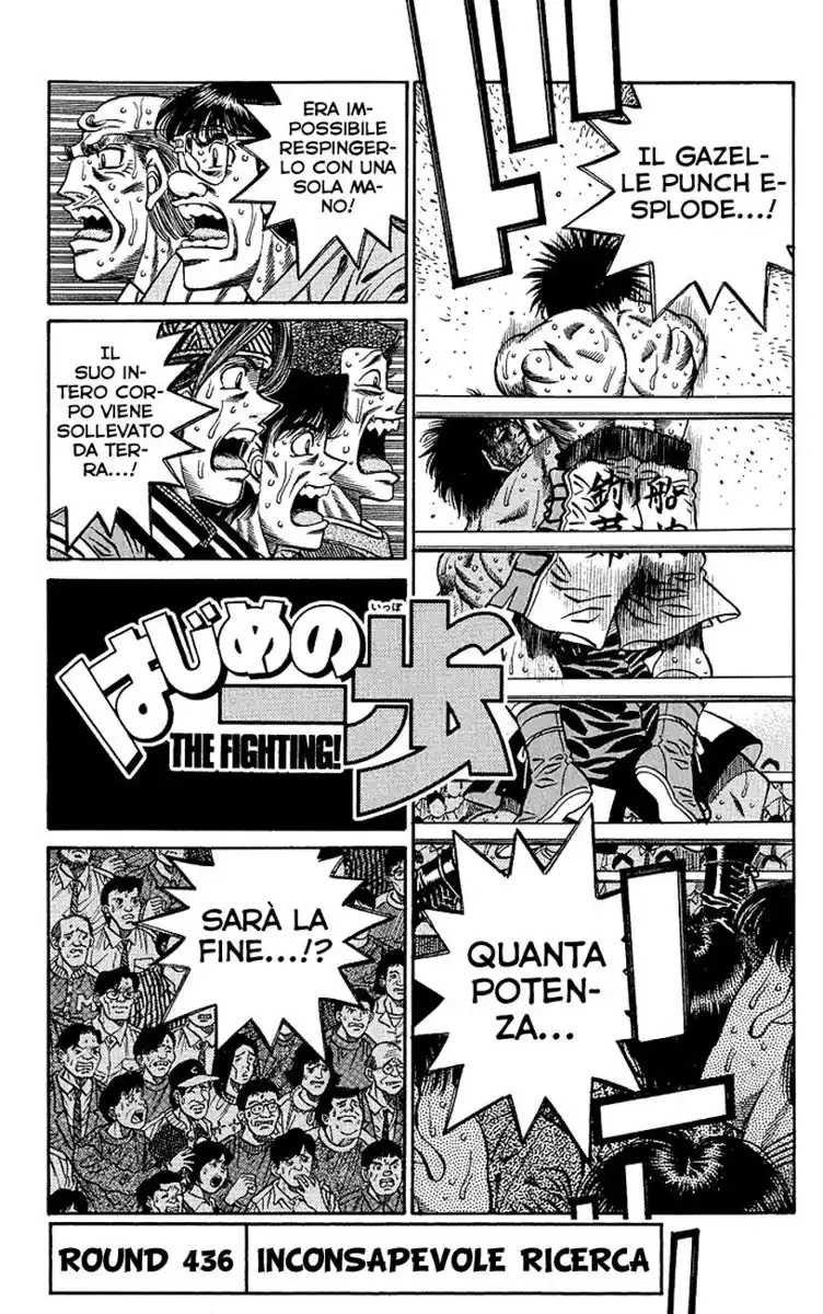 Hajime no Ippo Capitolo 436 page 2