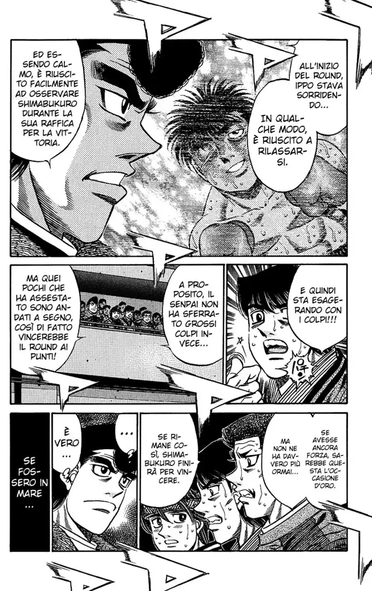 Hajime no Ippo Capitolo 436 page 7