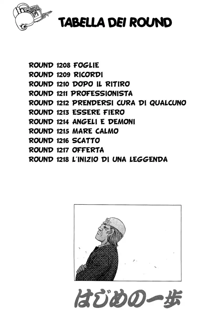 Hajime no Ippo Capitolo 1208 page 5