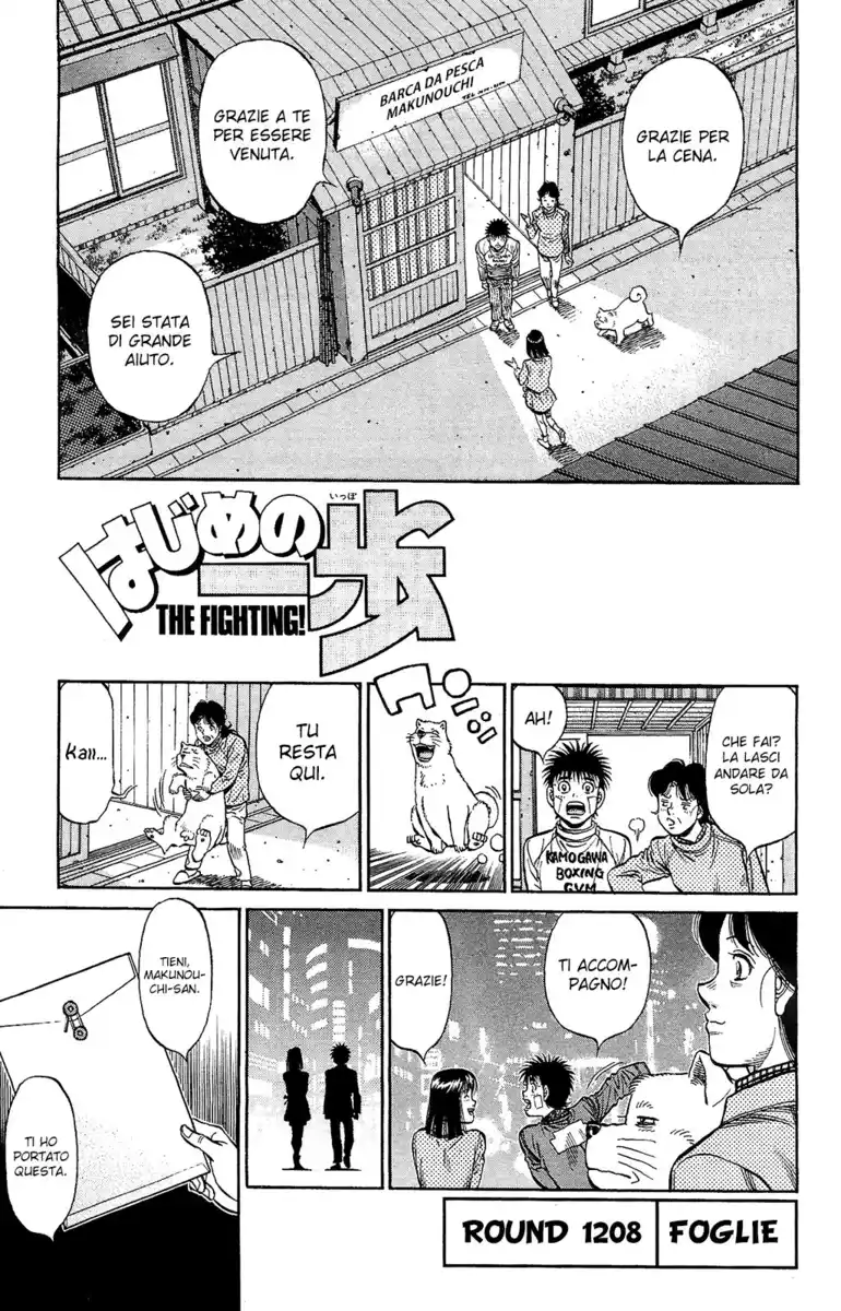 Hajime no Ippo Capitolo 1208 page 6