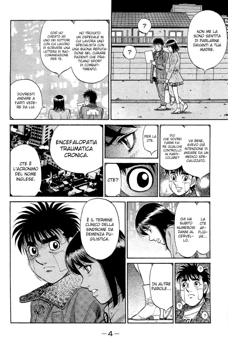 Hajime no Ippo Capitolo 1208 page 7