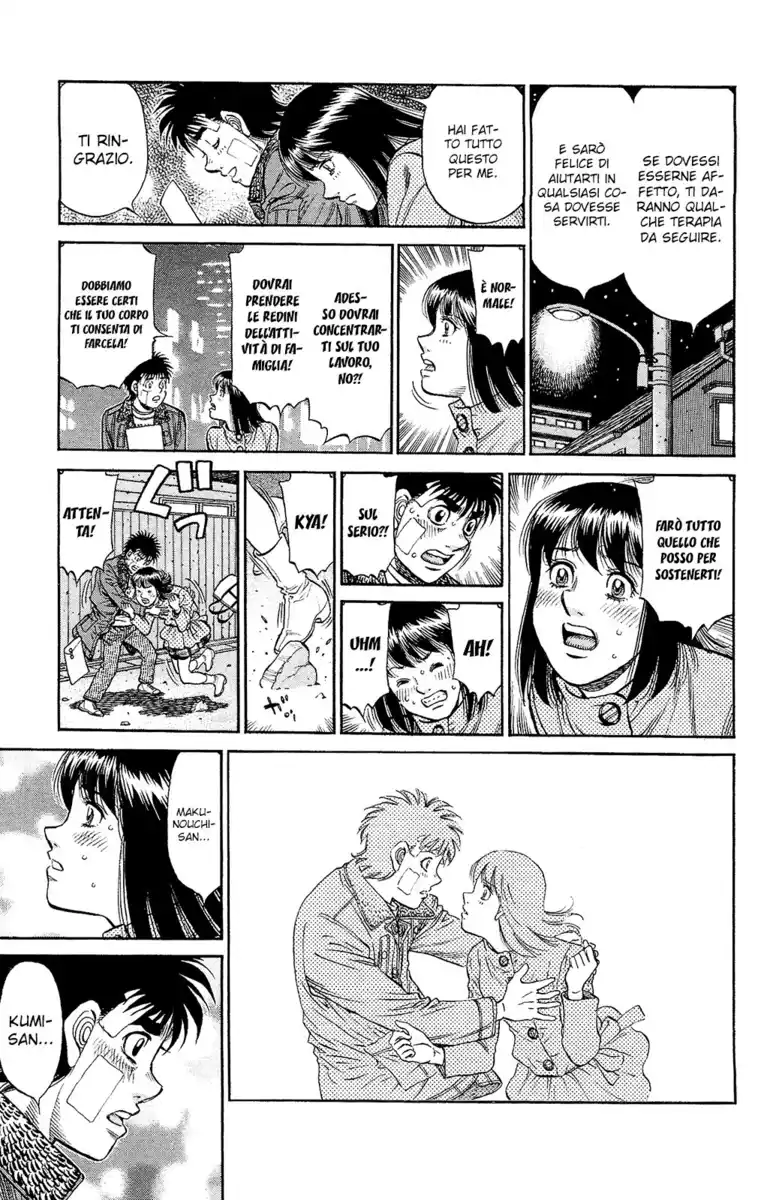 Hajime no Ippo Capitolo 1208 page 8