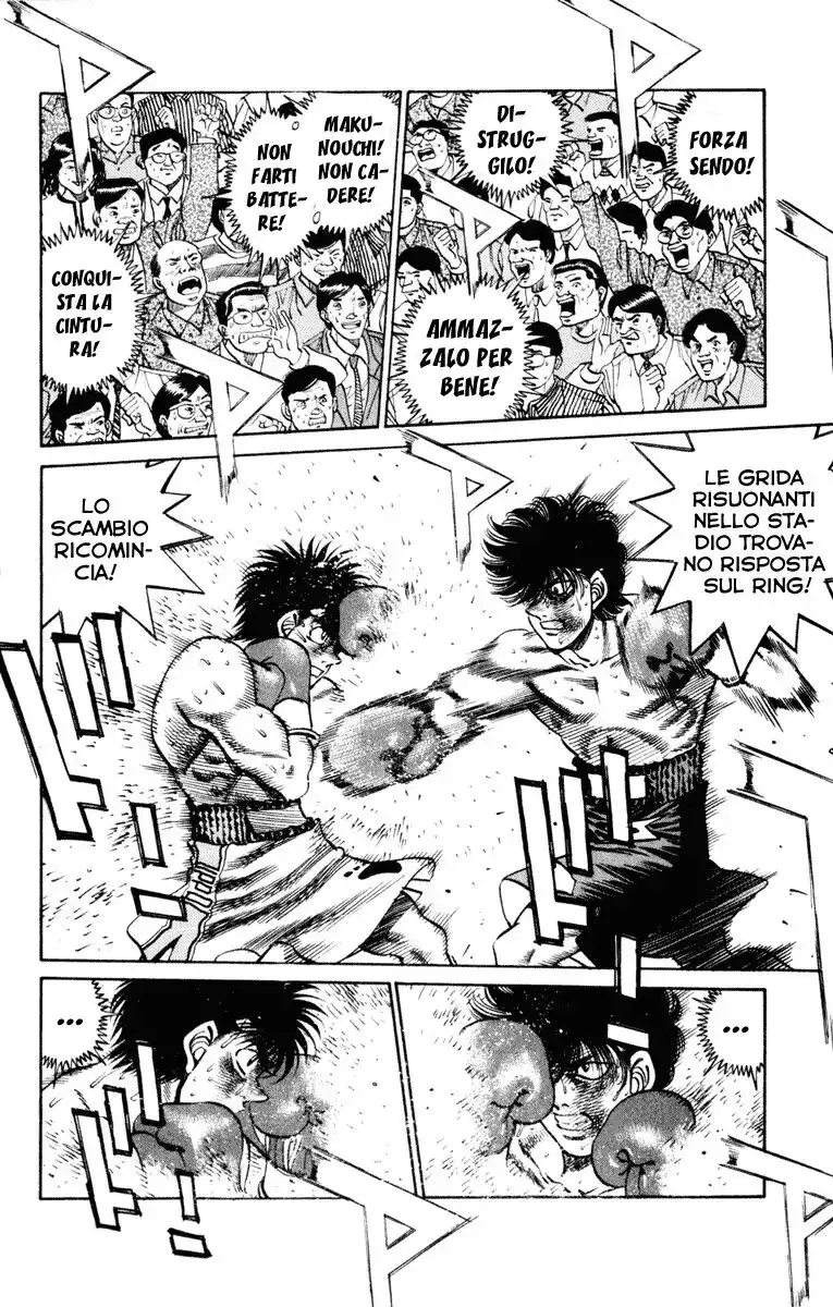 Hajime no Ippo Capitolo 254 page 11