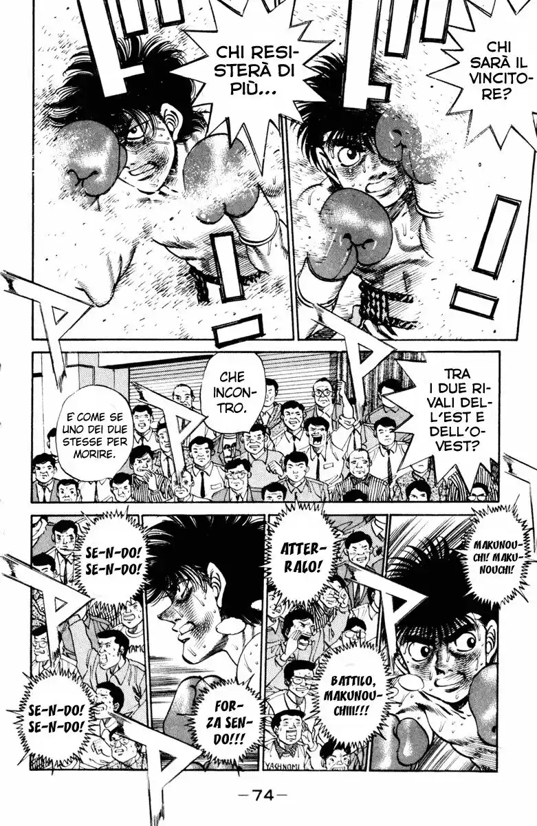 Hajime no Ippo Capitolo 254 page 13