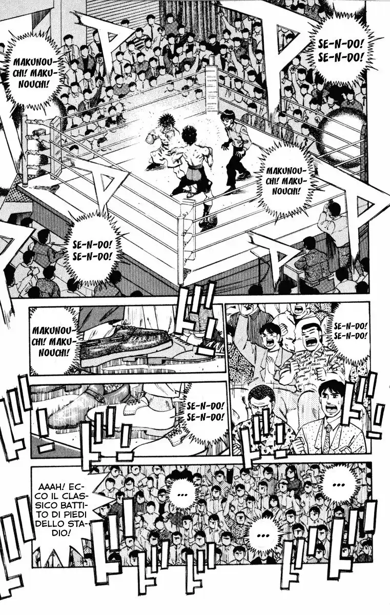 Hajime no Ippo Capitolo 254 page 14