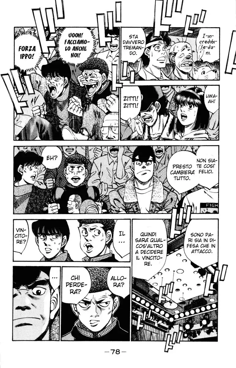 Hajime no Ippo Capitolo 254 page 16