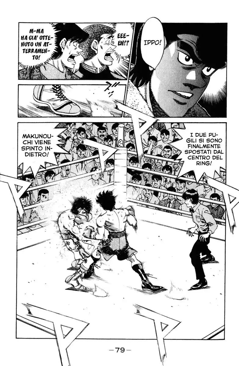 Hajime no Ippo Capitolo 254 page 17