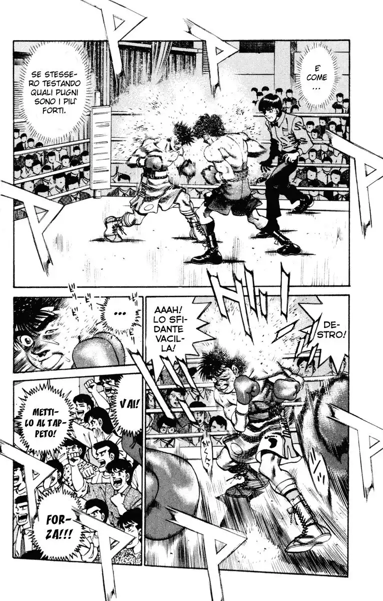 Hajime no Ippo Capitolo 254 page 3