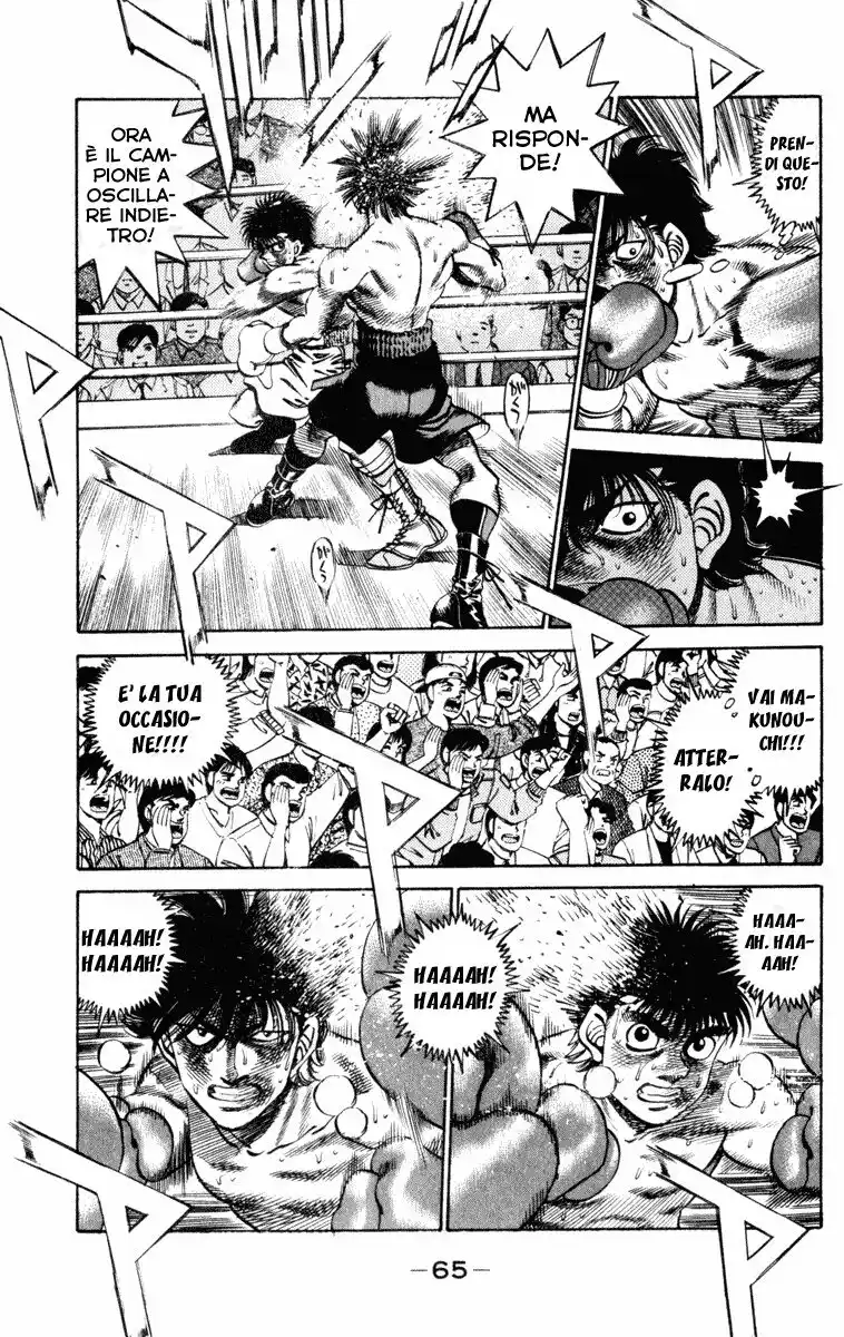 Hajime no Ippo Capitolo 254 page 4