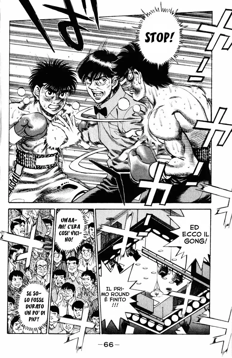 Hajime no Ippo Capitolo 254 page 5