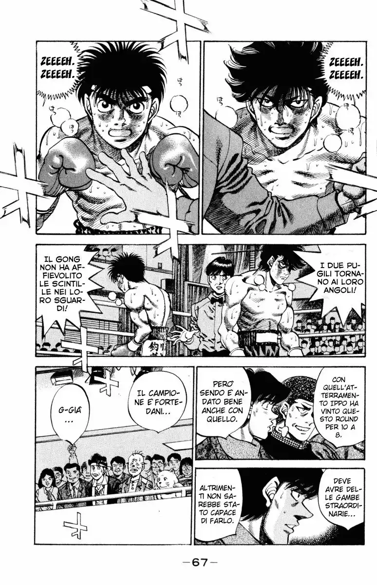 Hajime no Ippo Capitolo 254 page 6