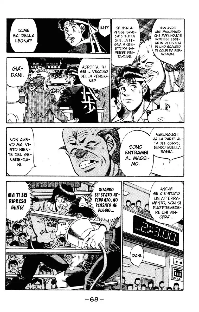 Hajime no Ippo Capitolo 254 page 7