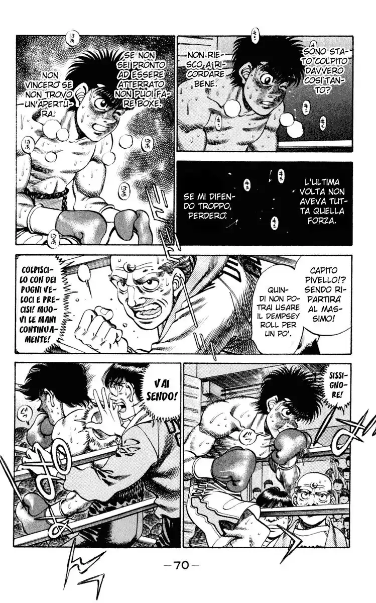 Hajime no Ippo Capitolo 254 page 9