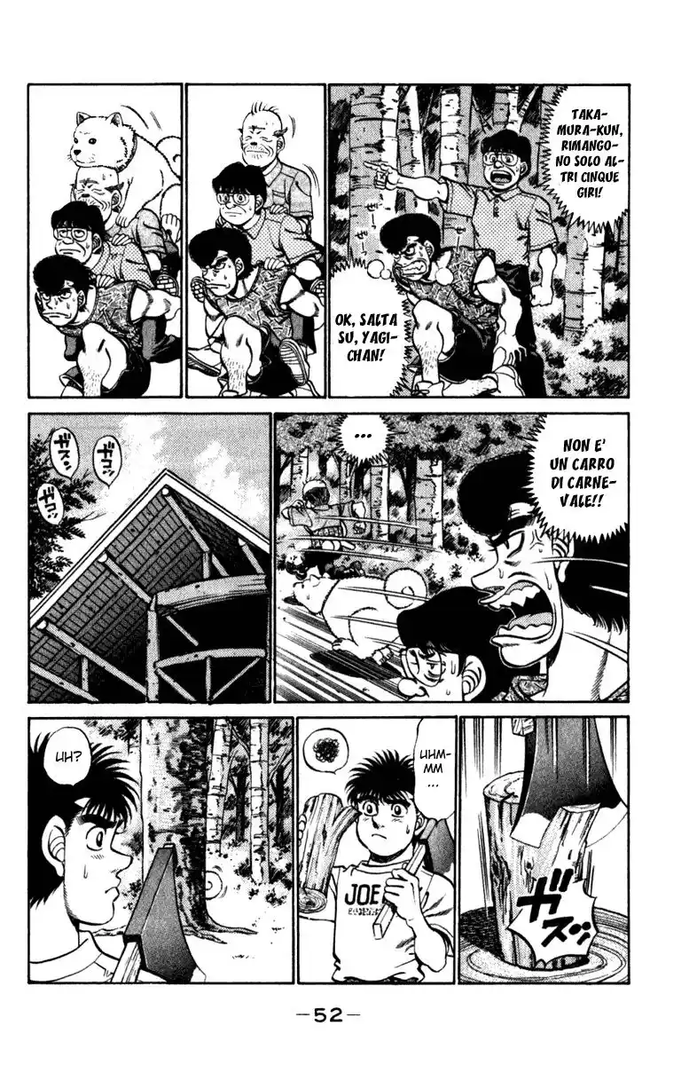 Hajime no Ippo Capitolo 226 page 11