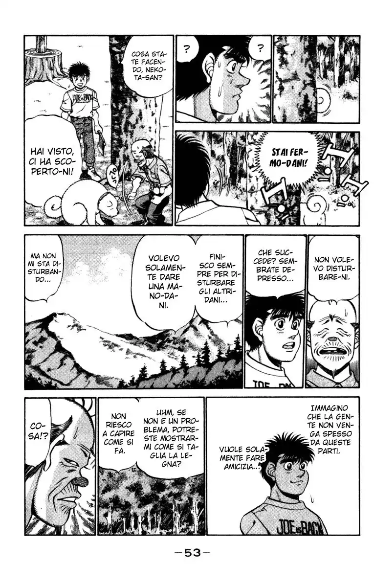 Hajime no Ippo Capitolo 226 page 12