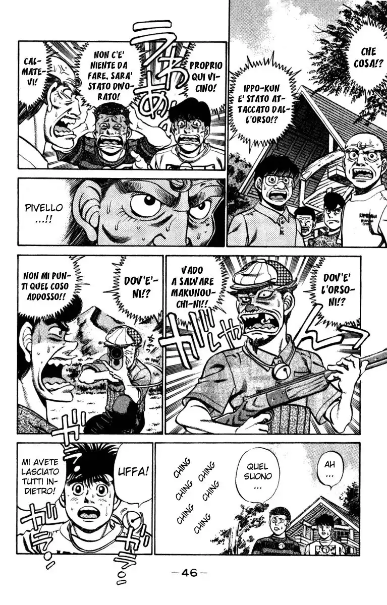 Hajime no Ippo Capitolo 226 page 5