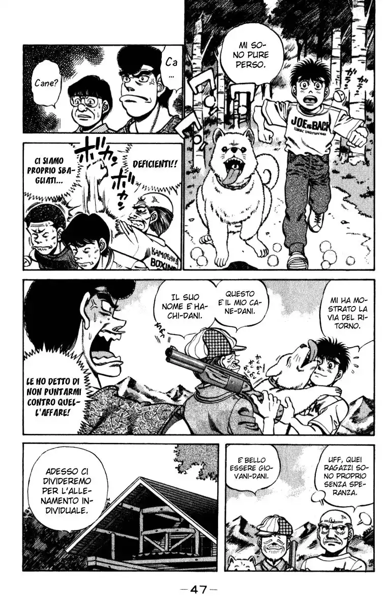 Hajime no Ippo Capitolo 226 page 6