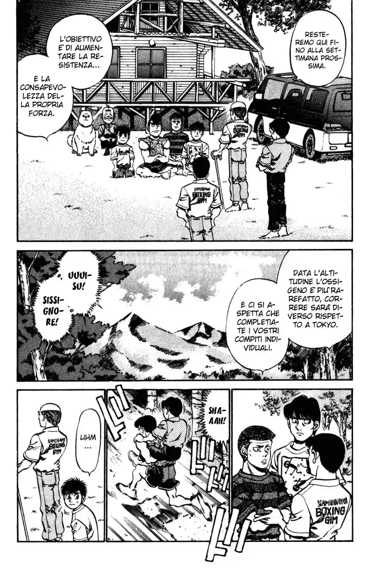 Hajime no Ippo Capitolo 226 page 7