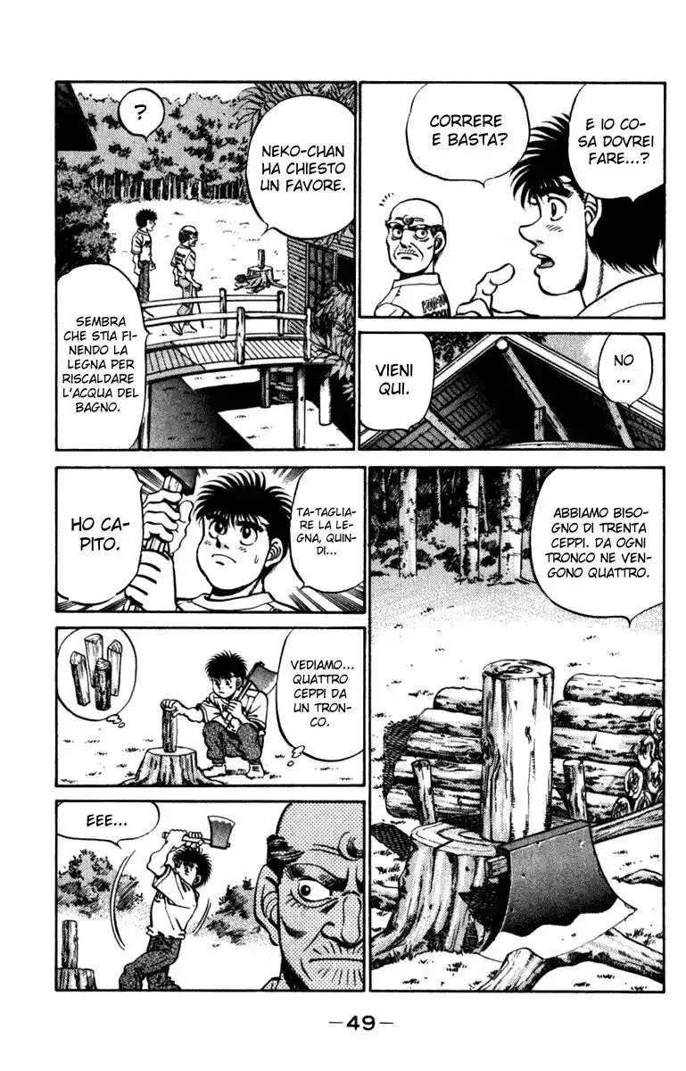 Hajime no Ippo Capitolo 226 page 8