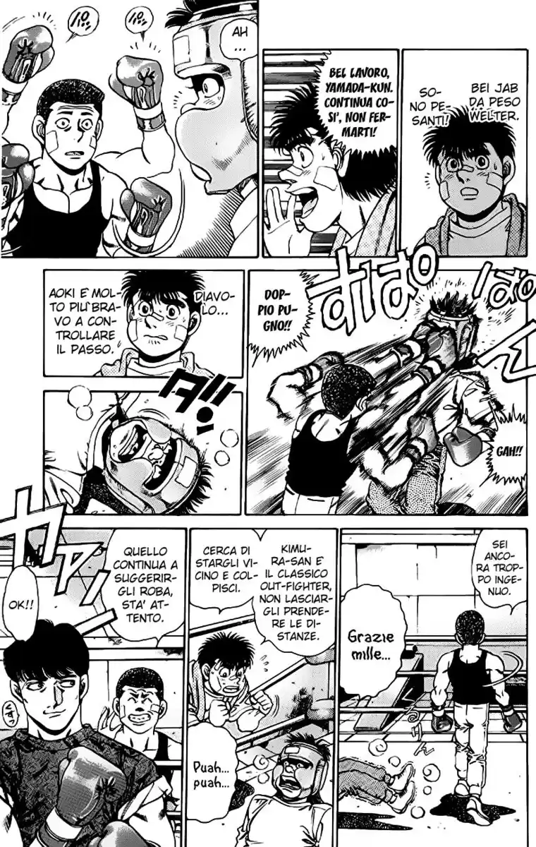 Hajime no Ippo Capitolo 150 page 4