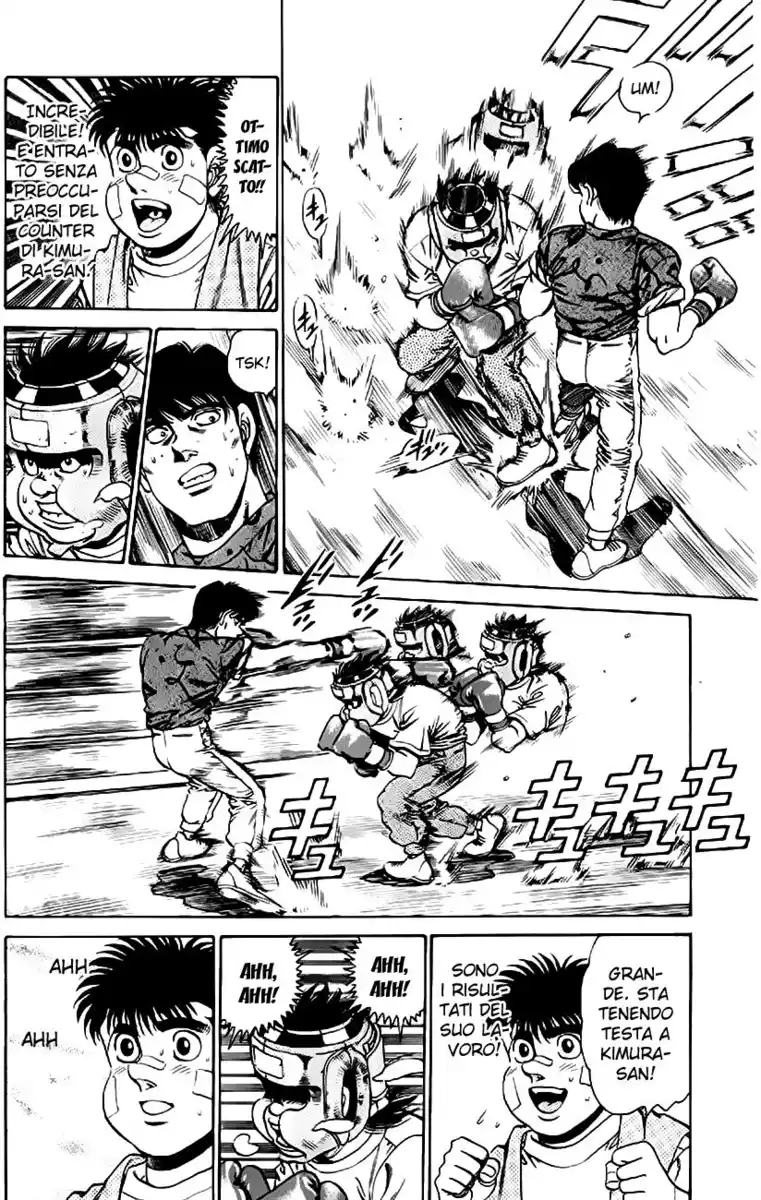 Hajime no Ippo Capitolo 150 page 5