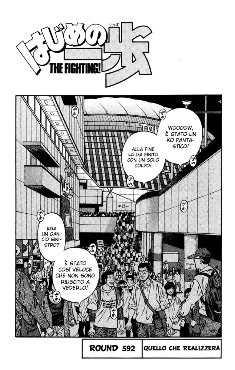 Hajime no Ippo Capitolo 592 page 2