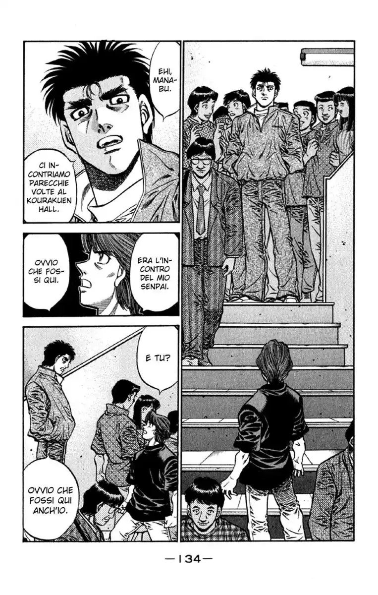 Hajime no Ippo Capitolo 592 page 7