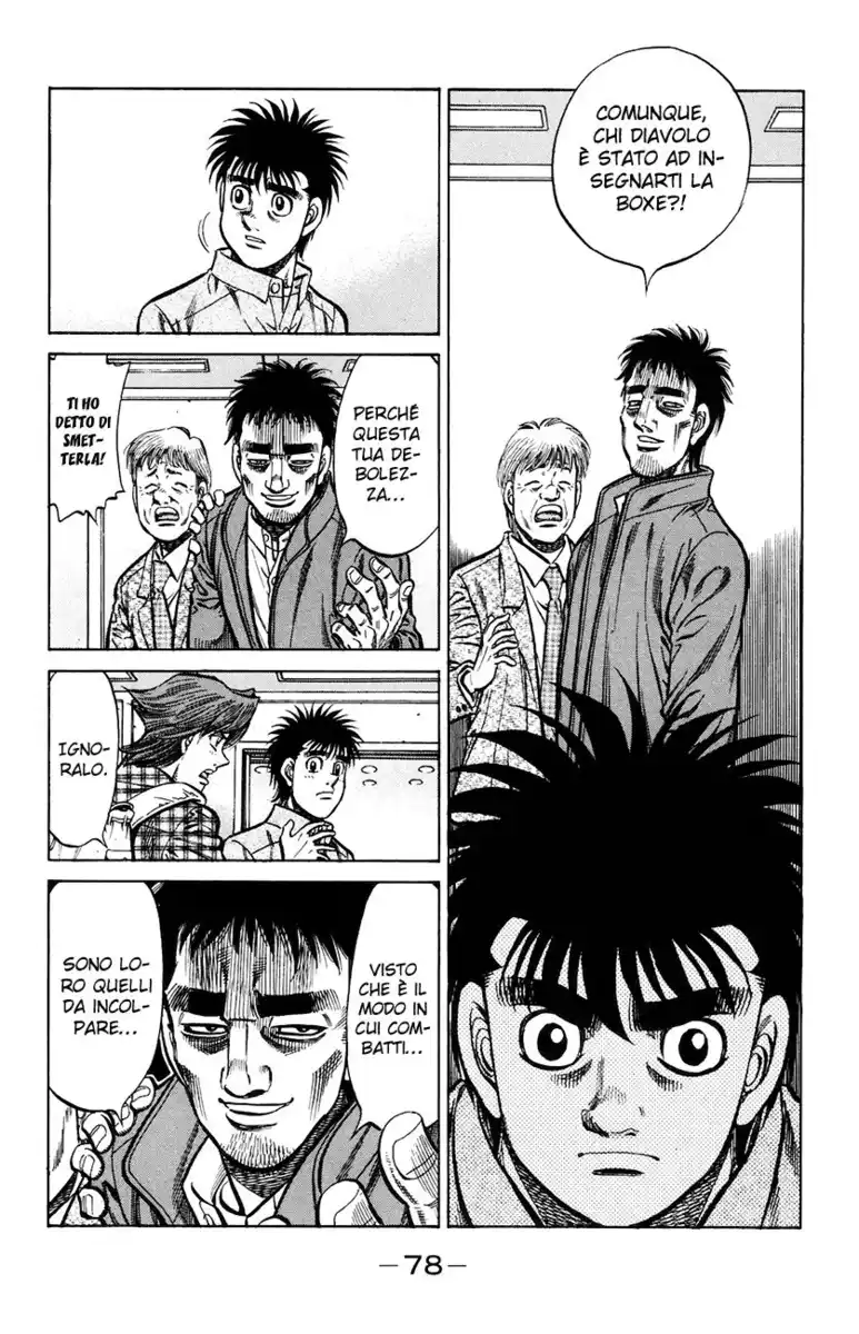 Hajime no Ippo Capitolo 928 page 5