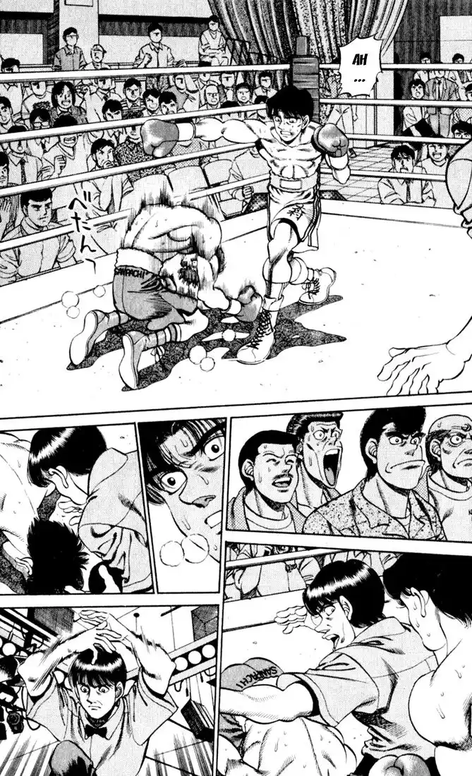 Hajime no Ippo Capitolo 221 page 12