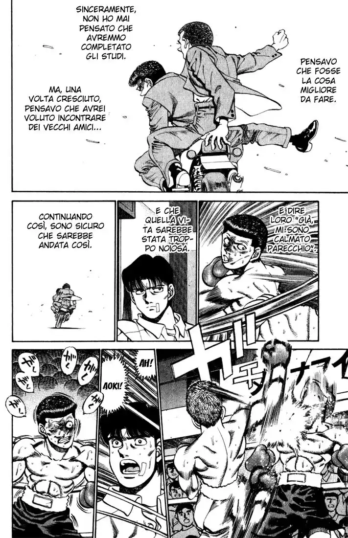 Hajime no Ippo Capitolo 221 page 17