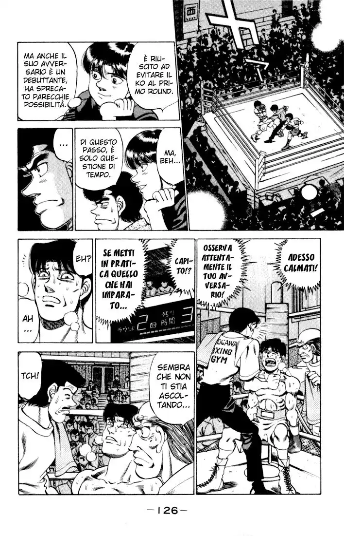 Hajime no Ippo Capitolo 221 page 5