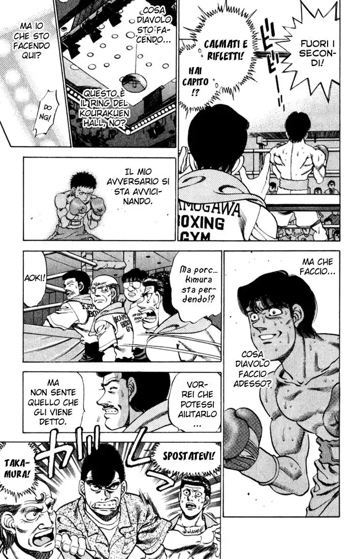 Hajime no Ippo Capitolo 221 page 6